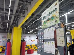 -HELLO功夫(印象城店)