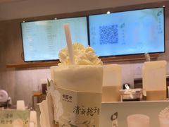 -卡旺卡(黄山黎阳in巷店)
