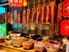 -老湘村·湖南土菜(天河维多利店)