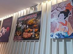 -将太无二·北美传奇寿司(瑞士公寓店)