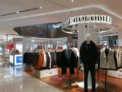 -兰岛广场(白沙路店)