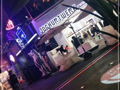 -JW德国冻酸奶Frozen Yogurt(龙湖成都滨江天街店)