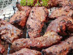 -傣味人家(城北店)