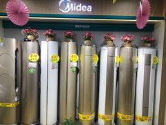 -苏宁易购(Suning Pro北京回龙观店)