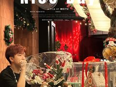 -Nord Grill&Bar Highland诺德西餐(深圳欢乐海岸店)