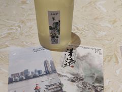 -壹盏灯(惠农店)