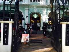 -星巴克臻选(广州沙面店)