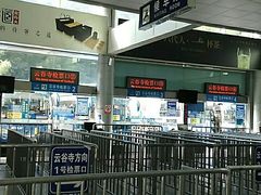 -新国线黄山风景区汽车站