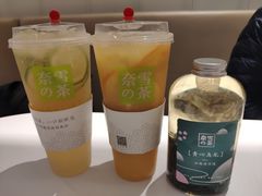 -奈雪的茶(湖滨银泰in77C区PRO店)