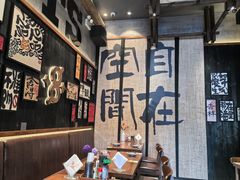 -8PINTS八品脱·日料·烧鸟·精酿小酒馆(莘庄店)