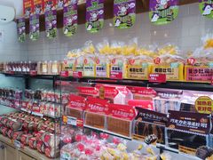 -味多美蛋糕(西安门店)
