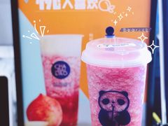 -茶百道(二七万达店)