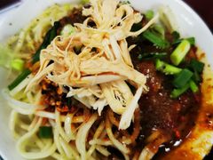 鸡丝凉面-老丘丘(较场口店)