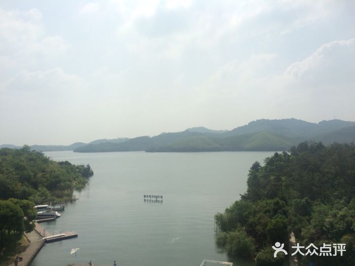 天目湖涵田度假村涵田度假村酒店图片