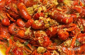 Pickled Chili Garlic Lobster