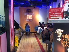 -DQ·蛋糕·冰淇淋(苏州中心店)