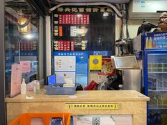 -裕兴记·三虾面(西北街总店)