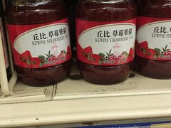 -麦德龙(十里河店)