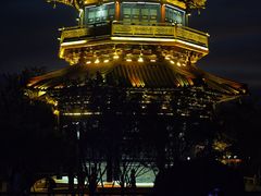 -凤城河风景区