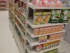 -名创优品(天津市河东万达广场店)