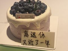 -许个愿吧蛋糕(同和金铂店)