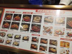 -炭舍干锅(华发商都店)