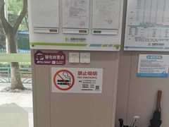 -瑞鹏宠物医院·骨外科·心肾科·肿瘤科(九亭店)