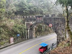 -娄山关景区