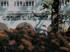 -星巴克臻选(广州沙面店)