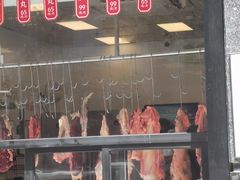 门面-八合里牛肉火锅(新洲店)