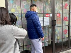 -老地方面馆(思南路店)