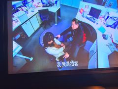 -亦境芳香·SPA影院足道(梅林店)