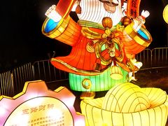 -武汉园博园(武汉自然博物馆)