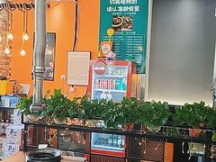 -胡悦里韩式烤肉(芝罘万达广场店)