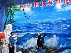 -左海海底世界