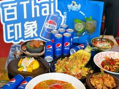 -simply thai天泰(世纪汇店)
