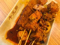 麻辣串-牛王庙小吃(桥头街店)