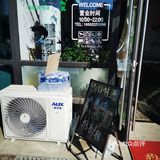 暖心的水果小店