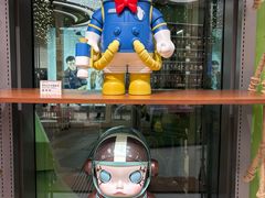 -泡泡玛特POPMART(天环购物中心店)