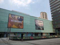 -橙天嘉禾影城(星荟中心店)
