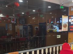 -芦月轩羊蝎子(北蜂窝店)