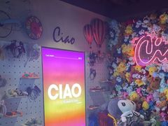 -CIAO·团建聚餐·生日派对轰趴馆(福田店)