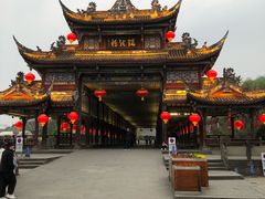-崇州市街子古镇
