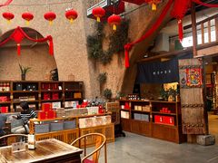 -袁家村关中印象体验店(砂之船奥特莱斯店)