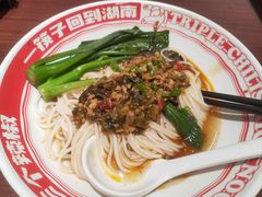 -72街荷叶饭(丽影广场店)