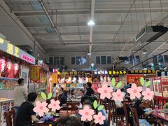 -新五爱道夜市