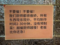 -百草滩羊清水涮羊肉·清真·宁夏盐池滩羊(莲花桥店)