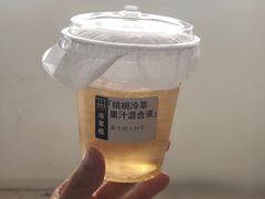 -无牌咖啡&酒馆
