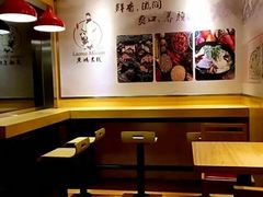 -老妈米线(金座店)