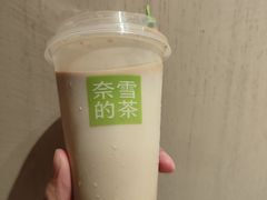 生椰拿铁-奈雪的茶(新天地广场PRO店)